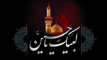 درخشش مهر عاشقان حسینی به زائران پیاده روی اربعین