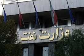 ماجرای دستگیری یکی از مدیران وزارت نفت با ۲۵ میلیون دلار حین خروج از کشور چه بود؟ 