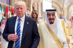 ویدئویی که باید ببینید تا به داشتن عزت ملی افتخار کنید! 