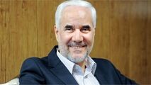 راهکار مهرعلیزاده برای مقابله با بدعهدی های امریکا
