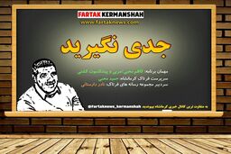 محبی: رسول خادم بهترین بود / امیدوارم جانشین مناسبی انتخاب شود
