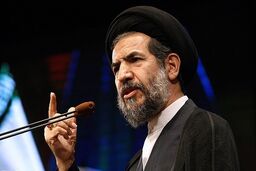 انتقاد امام جمعه تهران از بودجه سال98