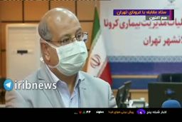 پاسخ‌های ضد و نقیض مسوولین بهداشتی به یک  کلیپ 
