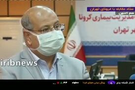 پاسخ‌های ضد و نقیض مسوولین بهداشتی به یک  کلیپ 