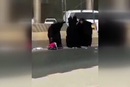 کتک‌کاری ۴ زن در عربستان!