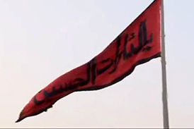 آغاز رسمی حرکت زائران اربعین حسینی!