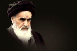 توصیه اخلاقی امام خمینی(ره) به بازیکنان فوتبال
