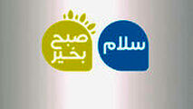 نظرات عجیب طلبه ۳۷ ساله درباره بچه‌دار شدن!