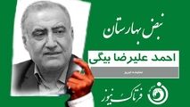 اقدام ارزنده نماینده مجلس تبریز/ فرقی با مردم نداریم 
