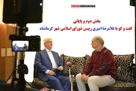 اختصاصی/ جهرمی موفق ترین وزیر دولت روحانی است/ در عزل و نصب های شهرداری دخالتی ندارم