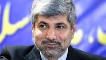 ثبت‌نام سخنگوی سابق وزارت خارجه در انتخابات