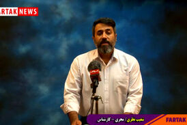راهکاری برای کنترل اجاره بهاء