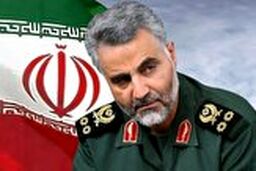 مکالمات تکان‌دهنده سپهبد قاسم سلیمانی پشت بی‌سیم 