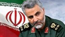 مکالمات تکان‌دهنده سپهبد قاسم سلیمانی پشت بی‌سیم 