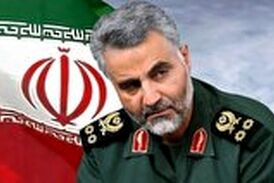 مکالمات تکان‌دهنده سپهبد قاسم سلیمانی پشت بی‌سیم 