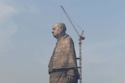 رونمایی از بلندترین مجسمه‌ی جهان با ۱۸۲ متر ارتفاع