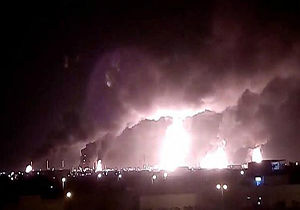 فیلمی جدید از انفجار در تاسیسات آرامکو 