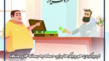 فحش، تهدید، تهمت به قیمت روز؛ اجیر کردن هوچیگرها برای حمله به منتقدین 