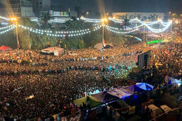 خوشحالی مردم بغداد از پیروزی فلسطین