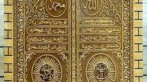 ساخت بزرگترین قرآن طلقی جهان توسط زندانیان اصفهان