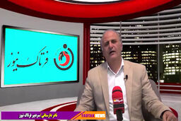 

رسانه که حق سوال و انتقاد نداشته باشد همان بهتر که تعطیل شود
