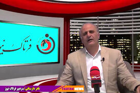 

رسانه که حق سوال و انتقاد نداشته باشد همان بهتر که تعطیل شود
