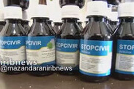 خبرگزاری صداوسیما: آملی‌ها داروی اختصاصی موثر بر درمان کرونا ساختند