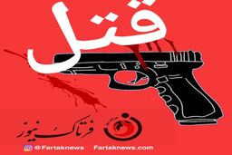 تدارک قتل عام فجیع در کنگان که لو رفت +فیلم 
