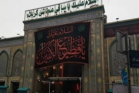 لحظات زیبای بارش باران در حرم حضرت عباس (ع)!