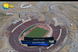 خلاصه بازی تراکتور 1 - 0 پرسپولیس
