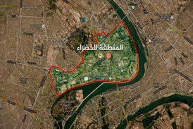 همه چیز درباره منطقه سبز بغداد!