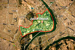 همه چیز درباره منطقه سبز بغداد!
