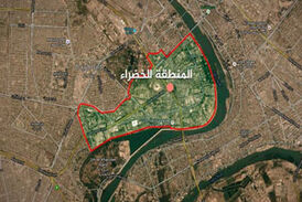 همه چیز درباره منطقه سبز بغداد!