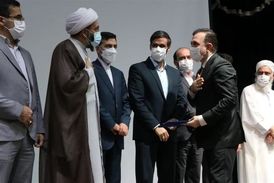 سعید محمد در انتصاب مدیرعامل منطقه آزاد قشم؛ نهایت دقت را داشته است