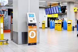 اولین خودپرداز بیت کوین در فرودگاه آمستردام