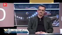 ماجرای پیشنهاد خرید امتیاز باشگاه استقلال توسط زنوزی