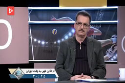 ماجرای پیشنهاد خرید امتیاز باشگاه استقلال توسط زنوزی