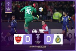 خلاصه بازی پرسپولیس 0 - النصر 0