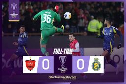 خلاصه بازی پرسپولیس 0 - النصر 0