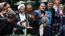 هدیه جالب دانشجویان به نماینده مجلسی که با موگرینی سلفی گرفته بود