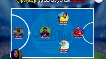 تساوی غولها در روز برد مدعیان