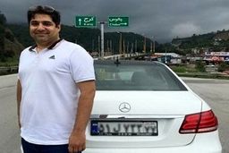 تازه‌ترین اخبار درباره سفرنامه شهرام جزایری