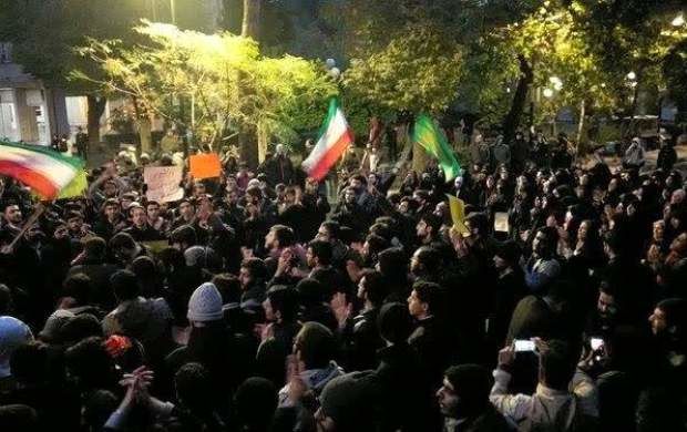تجمع اعتراضی دانشگاهیان امیرکبیر در گرامیداشت شهدای هواپیمای اوکراینی