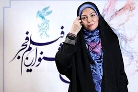 آخرین ویدئویی که آزاده نامداری منتشر کرد