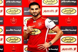 ویدیو/ هت تریک رویایی شهاب زاهدی/ گل سوم پرسپولیس به پیکان