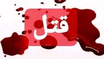 مرگ تلخ دختر بچه 4 ساله به دست مادر بیرحمش + عکس