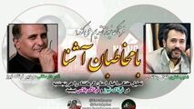 از مدیر برتر تا کارت زرد هفته