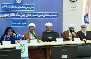 دروغ پراکنی و ایجاد تفرقه در بین مسلمانان در رسانه‌های معاند فارسی زبان