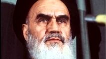 عکس‌ العمل امام خمینی(ره) در برابر تحریم