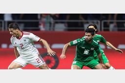 گل دوم عراق به ایران